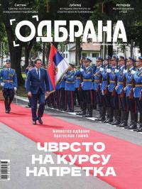 Odbrana - broj 385, 1. jun 2024.