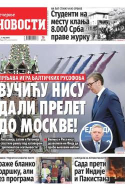 Večernje novosti - broj 5368, 7. maj 2025.