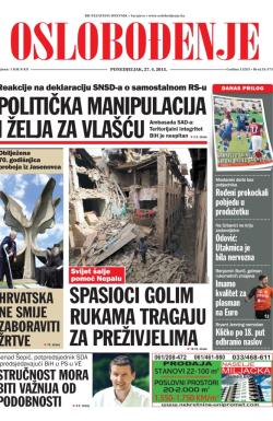 Oslobođenje - broj 24.573, 27. apr 2015.