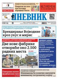 Dnevnik - broj 28230, 15. okt 2025.