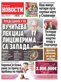Večernje novosti - broj 4794, 22. sep 2023.