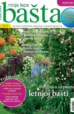 Moja lepa bašta - broj 7, 27. jun 2013.