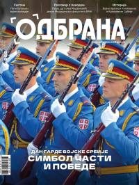 Odbrana - broj 396, 4. maj 2025.
