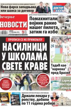 Večernje novosti - broj 4495, 19. nov 2022.