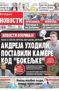Večernje novosti - broj 4100, 10. okt 2021.