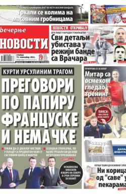 Večernje novosti - broj 4491, 15. nov 2022.