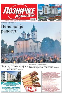 Lozničke novosti - broj 748, 15. jul 2022.