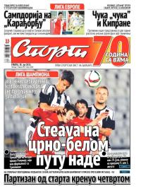 Sport - broj 20680, 18. jul 2015.