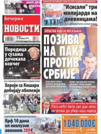 Večernje novosti - broj 3165, 22. feb 2019.