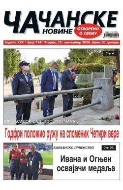 Čačanske novine - broj 714, 22. sep 2020.