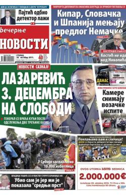 Večernje novosti - broj 1688, 20. okt 2015.