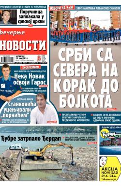 Večernje novosti - broj 1180, 29. maj 2014.