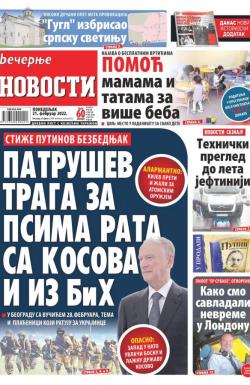 Večernje novosti - broj 4229, 21. feb 2022.