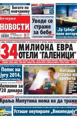 Večernje novosti - broj 1028, 12. sep 2013.