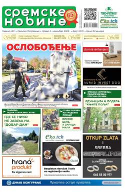 Sremske Novine - broj 3375, 5. nov 2025.