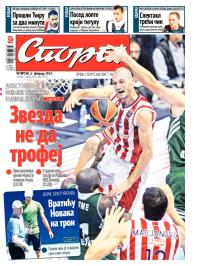 Sport - broj 20166, 6. feb 2014.