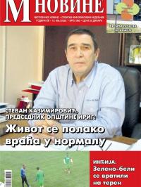 M Novine, Sr. Mitrovica - broj 960, 13. maj 2020.