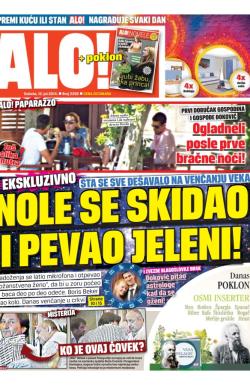 Alo - broj 2292, 12. jul 2014.