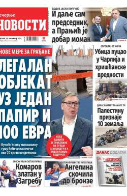 Večernje novosti - broj 5506, 22. sep 2025.