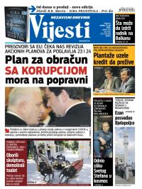 Vijesti - broj 5854, 15. jul 2014.