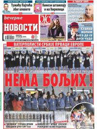 Večernje novosti - broj 1781, 24. jan 2016.