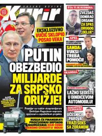 Kurir - broj 1067, 24. jan 2017.