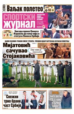 Žurnal - broj 12774, 6. feb 2026.