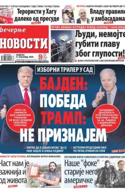 Večernje novosti - broj 3769, 8. nov 2020.