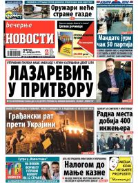 Večernje novosti - broj 1085, 20. feb 2014.
