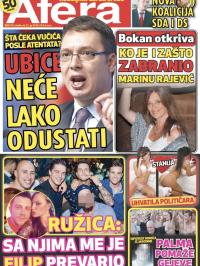 Afera - broj 76, 22. jul 2015.