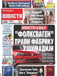 Večernje novosti - broj 3174, 3. mar 2019.