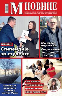 M Novine, Sr. Mitrovica - broj 1263, 4. mar 2026.