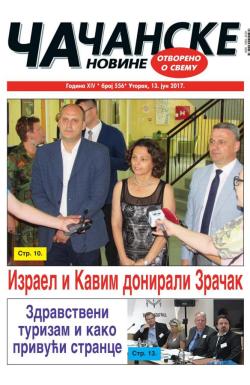 Čačanske novine - broj 556, 13. jun 2017.