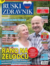 Ruski zdravnik - broj 49, 15. jul 2021.