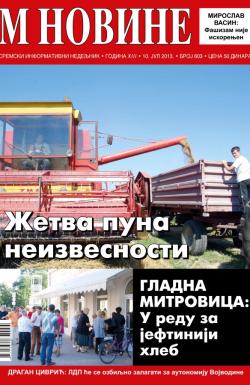 M Novine, Sr. Mitrovica - broj 603, 10. jul 2013.