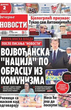Večernje novosti - broj 4054, 25. avg 2021.