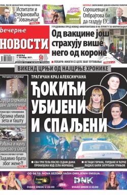 Večernje novosti - broj 4093, 3. okt 2021.