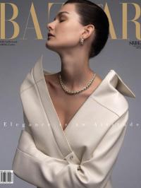 Harper’s Bazaar - broj 85, 22. sep 2021.