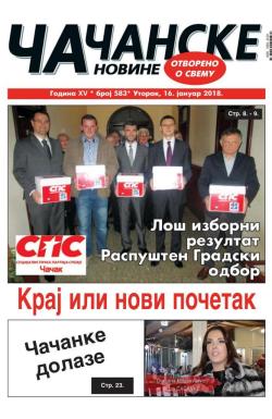 Čačanske novine - broj 583, 16. jan 2018.