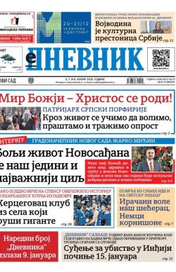 Dnevnik - broj 28310, 6. jan 2026.