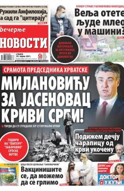 Večernje novosti - broj 3933, 24. apr 2021.