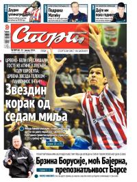 Sport - broj 20152, 23. jan 2014.