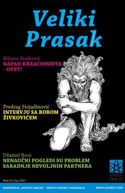 Veliki Prasak - broj 22, 15. jun 2017.