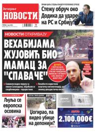 Večernje novosti - broj 5070, 2. jul 2024.