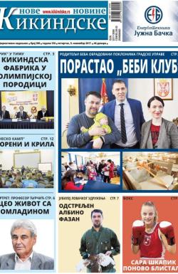 Nove kikindske novine - broj 380, 9. nov 2017.