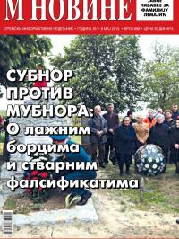 M Novine, Sr. Mitrovica - broj 698, 6. maj 2015.