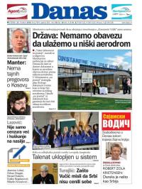 Danas - broj 7694, 23. okt 2018.
