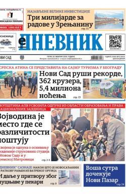 Dnevnik - broj 28351, 20. feb 2026.
