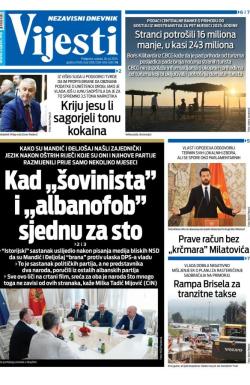 Vijesti - broj 9782, 26. jul 2025.