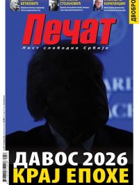 Pečat - broj 873, 30. jan 2026.